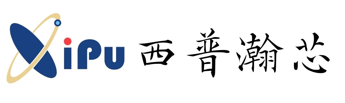 西普瀚芯